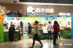 (9分钟教程)铁岭普工招聘信息_哔哩哔哩-2